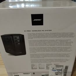 Vendo sistema de sonido premium Bose S1 Pro+ de última generación.